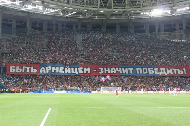 Московское дерби за суперкубок страны состоялось в Нижнем Новгороде - фото 13